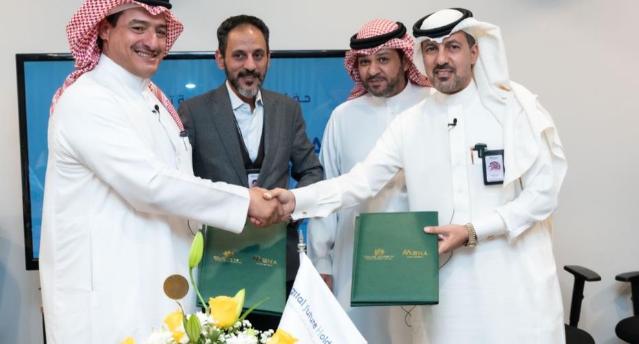 Squad Academy is pleased to announce the signing of a cooperation agreement with MENA Training Company 40390